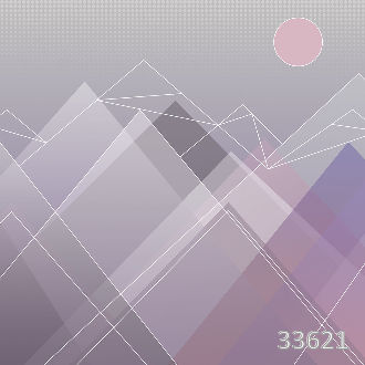 Геометрия гор 2