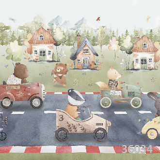 Веселая поездка